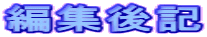 ҏWL